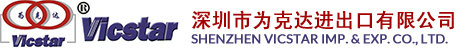 Shenzhen Vicstar Imp. & Exp. Co., Ltd.